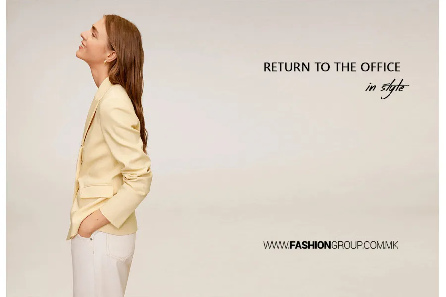 Се враќаме во канцеларија со стил! 