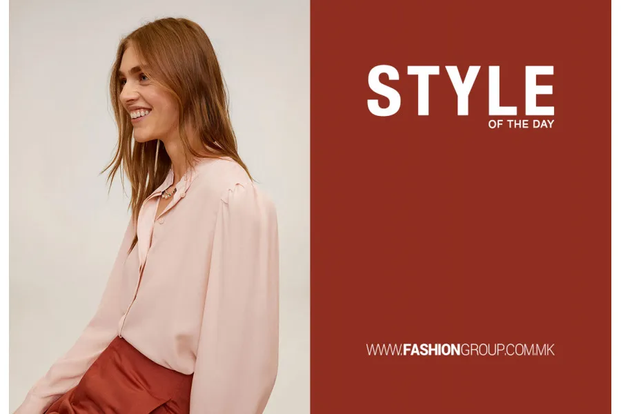 Style of the day – office look