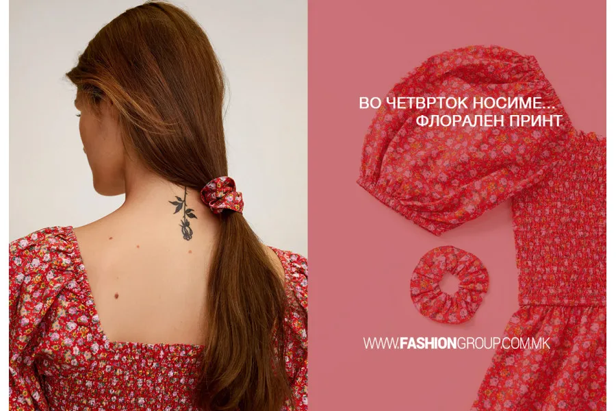 Во четврток носиме – флорален принт!