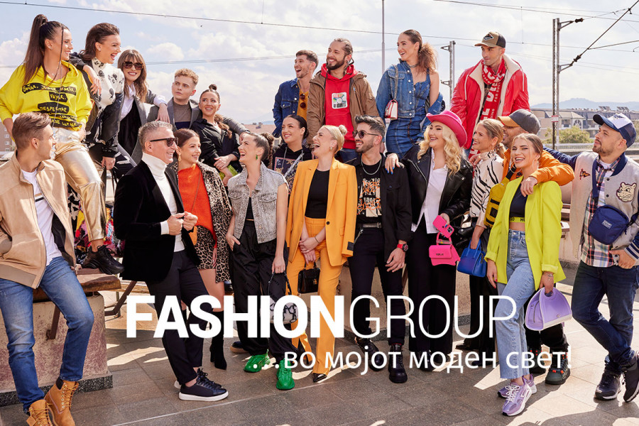 Fashion Group: Во мојот моден свет!