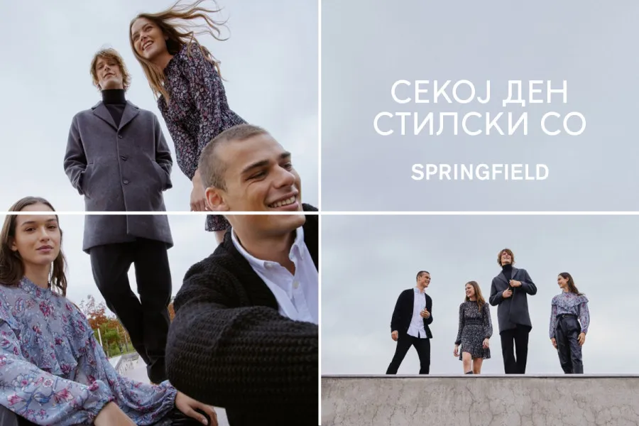 Стилски комбинации од Springfield за секој ден од неделата