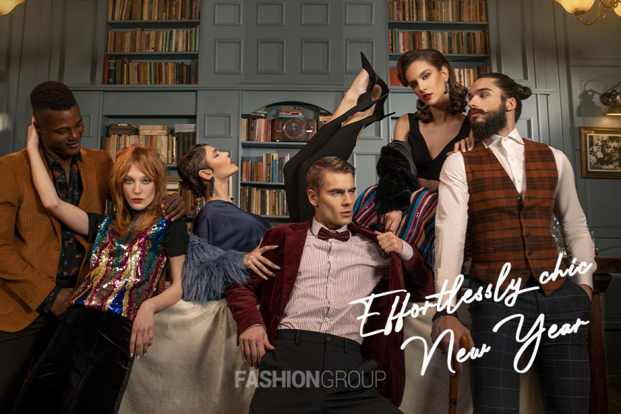 Емотивна кампања на Fashion Group потсетува на важноста на малите нешта