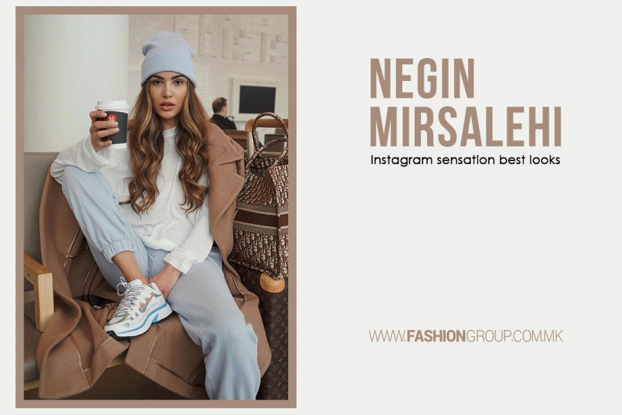 Негин Мирсалехи: Модна икона чиј плакар е сè што посакувате!