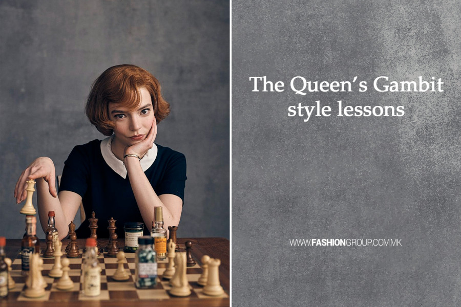 The Queen’s Gambit: Настрана трендовите, понекогаш е добро да се држиме до класиците