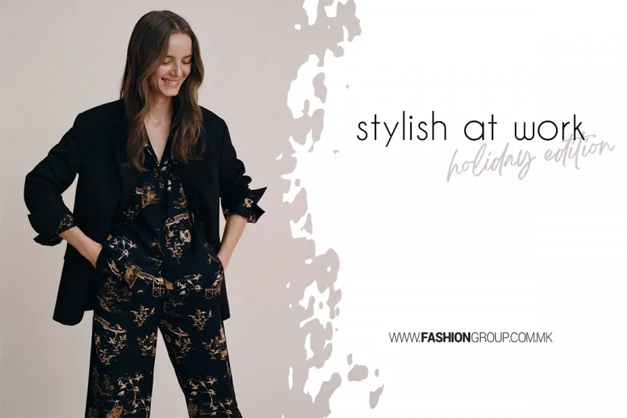 Со стил на работа за време на празниците!