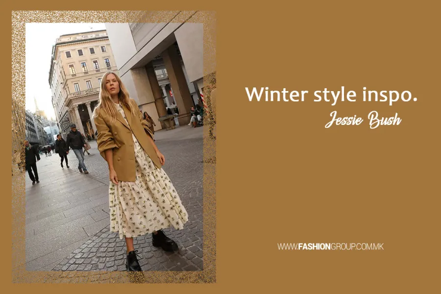 Џеси Буш: Модна икона чиј стил е инспириран од патувањата!