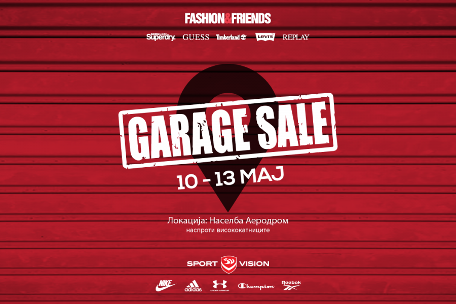 Fashion Group и Sport Vision Garage Sale: Неодоливо ниски цени за стилска сезона!