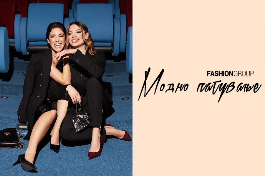 Модно патување на Fashion group – почувствувај ја слободата оваа пролет!