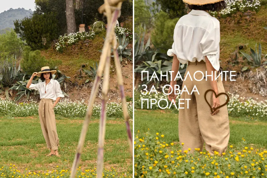 Сите модели на шик панталони за оваа пролет!