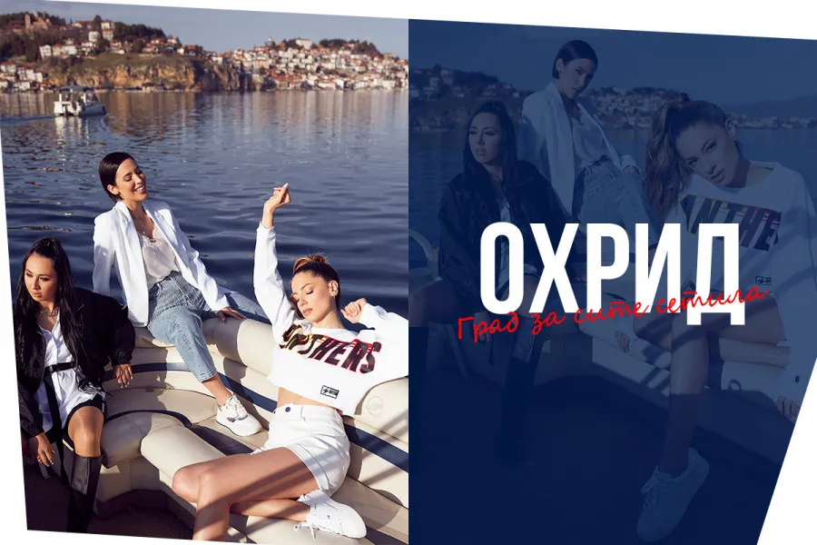 Охрид – градот што ни ги разгали сите сетила за време на патувањето!