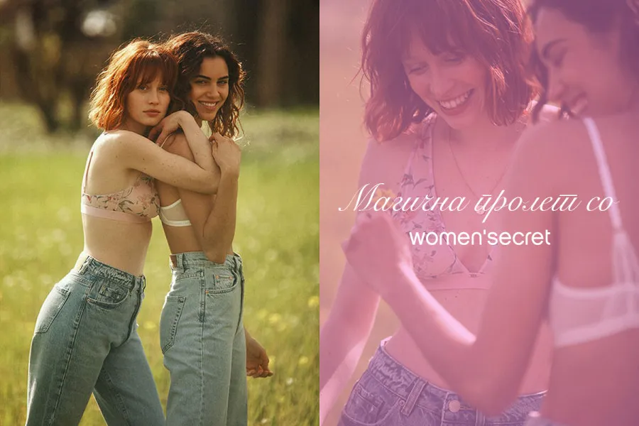 Магична пролет со новата колекција на Women’Secret