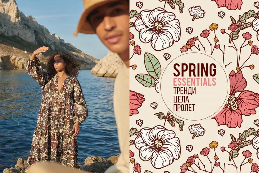 Пролетните парчиња во кои ќе „живееме“ оваа сезона!