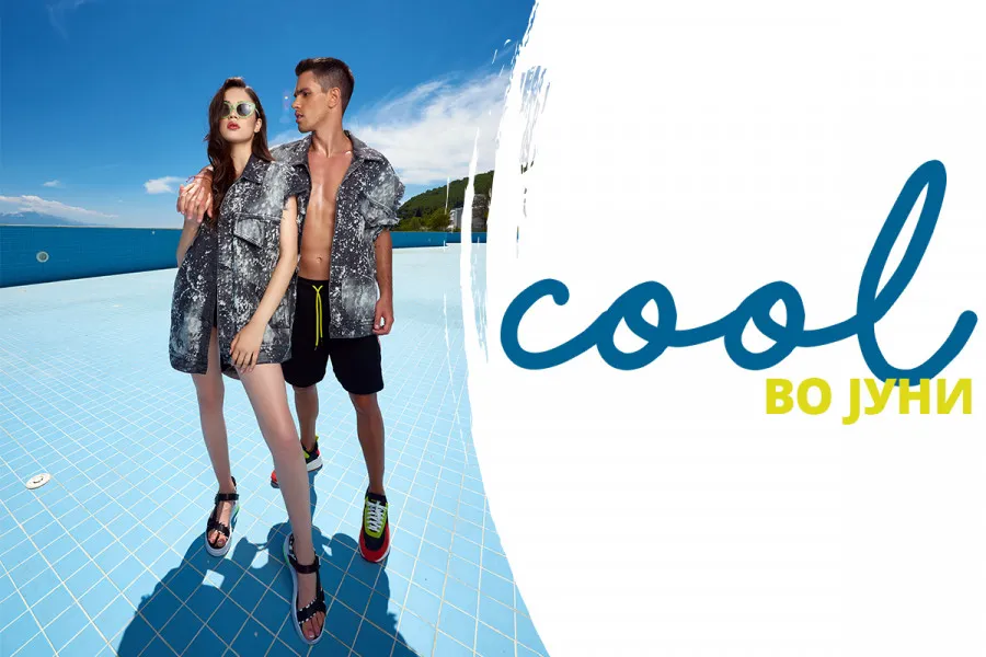 Стилски во јуни: Нова колекција на Fashion Group полна впечатливи парчиња!