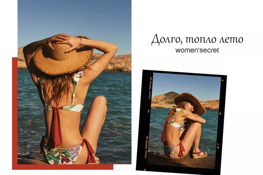 Долго, топло лето со костимите за капење на Women’Secret