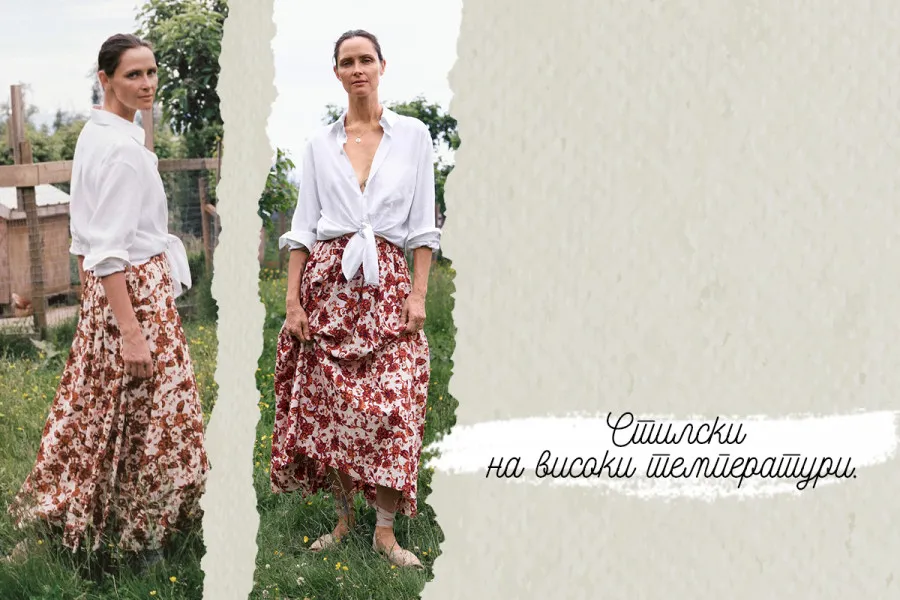 Го дочекуваме летото со нови и ултра впечатливи парчиња!