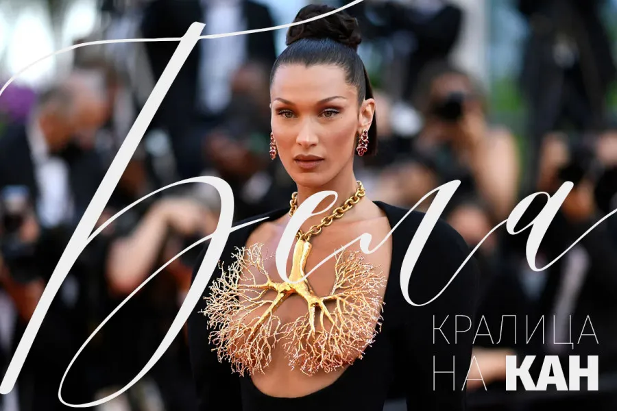 Креацијата на Бела Хадид ги засени сите останати на Канскиот фестивал