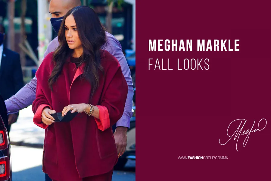 Стилски есенски парчиња инспирирани од Меган Маркл