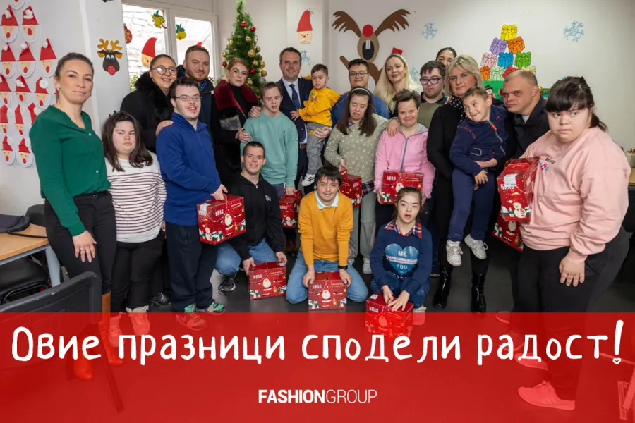 Овие празници, споделивме радост со другарите од Дневниот центар за Даунов синдром