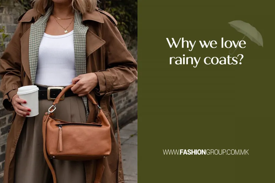 Парчињата за дожд никогаш не изгледале постилски!