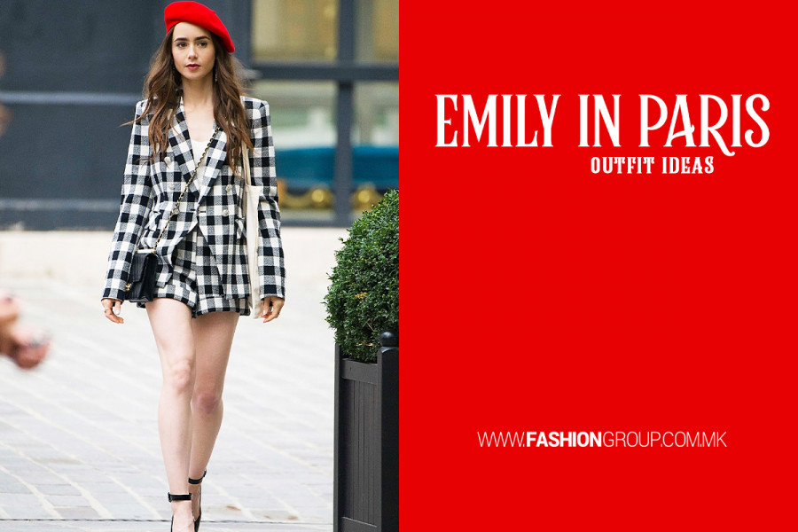 Есенва сме облечени во комбинациите од „Emily in Paris“