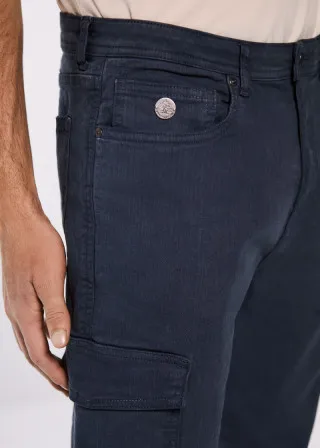 КАРГО ПАНТАЛОНИ 