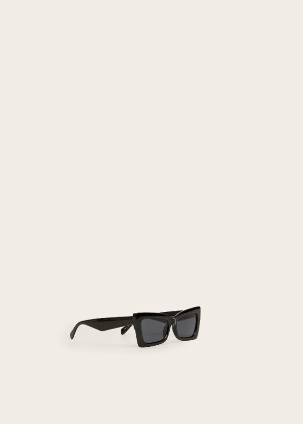 ОЧИЛА ЗА СОНЦЕ 