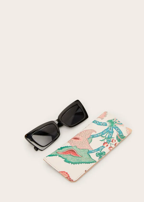 ОЧИЛА ЗА СОНЦЕ 