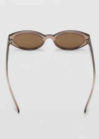 ОЧИЛА ЗА СОНЦЕ 