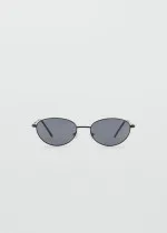 ОЧИЛА ЗА СОНЦЕ 