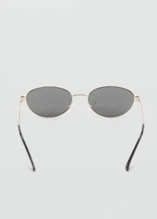 ОЧИЛА ЗА СОНЦЕ 