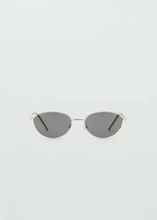 ОЧИЛА ЗА СОНЦЕ 