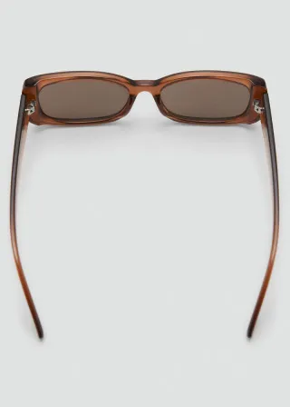 ОЧИЛА ЗА СОНЦЕ 