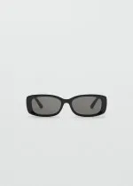 ОЧИЛА ЗА СОНЦЕ 