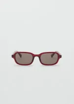 ОЧИЛА ЗА СОНЦЕ 