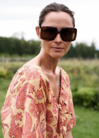 ОЧИЛА ЗА СОНЦЕ 