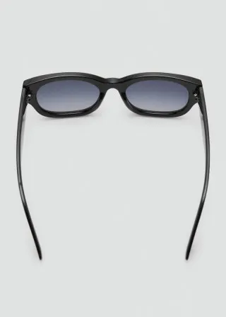 ОЧИЛА ЗА СОНЦЕ 