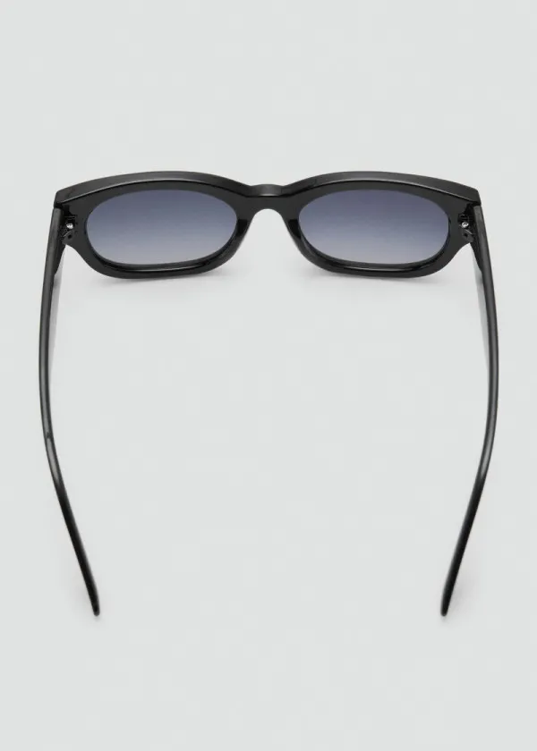 ОЧИЛА ЗА СОНЦЕ 