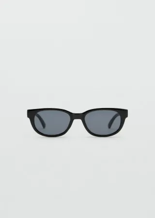 ОЧИЛА ЗА СОНЦЕ 