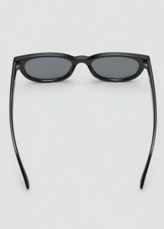 ОЧИЛА ЗА СОНЦЕ 