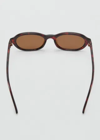 ОЧИЛА ЗА СОНЦЕ 