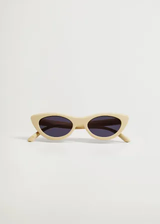 ОЧИЛА ЗА СОНЦЕ 