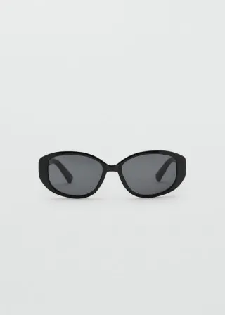 ОЧИЛА ЗА СОНЦЕ 