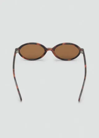 ОЧИЛА ЗА СОНЦЕ 