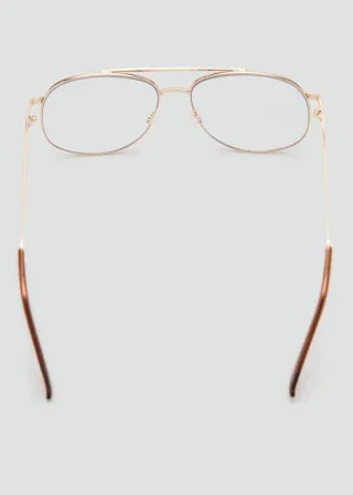 ОЧИЛА ЗА СОНЦЕ 