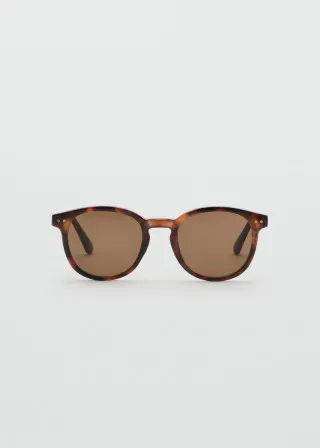 ОЧИЛА ЗА СОНЦЕ 