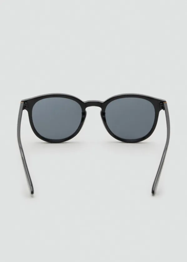 ОЧИЛА ЗА СОНЦЕ 