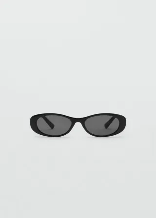 ОЧИЛА ЗА СОНЦЕ 