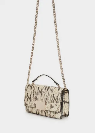 СВЕЧЕНА ЧАНТА 