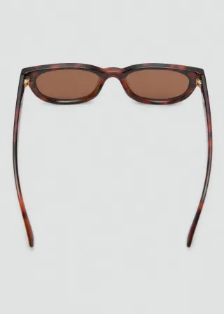 ОЧИЛА ЗА СОНЦЕ 