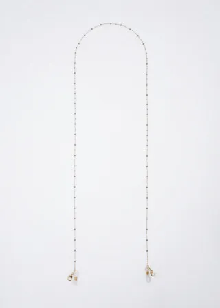 ДОДАТОК ЗА ОЧИЛА 